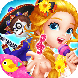 莉比小公主寻梦音乐会游戏