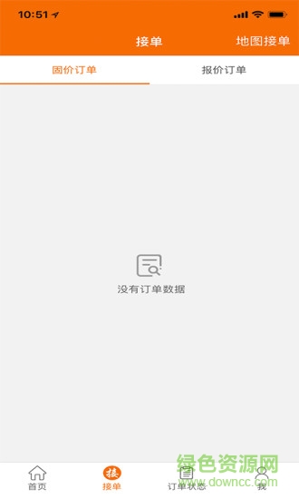 孙猴上门师傅端