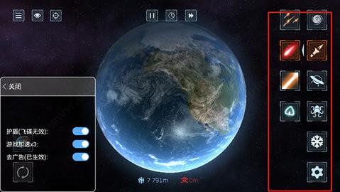 宇宙毁灭模拟器