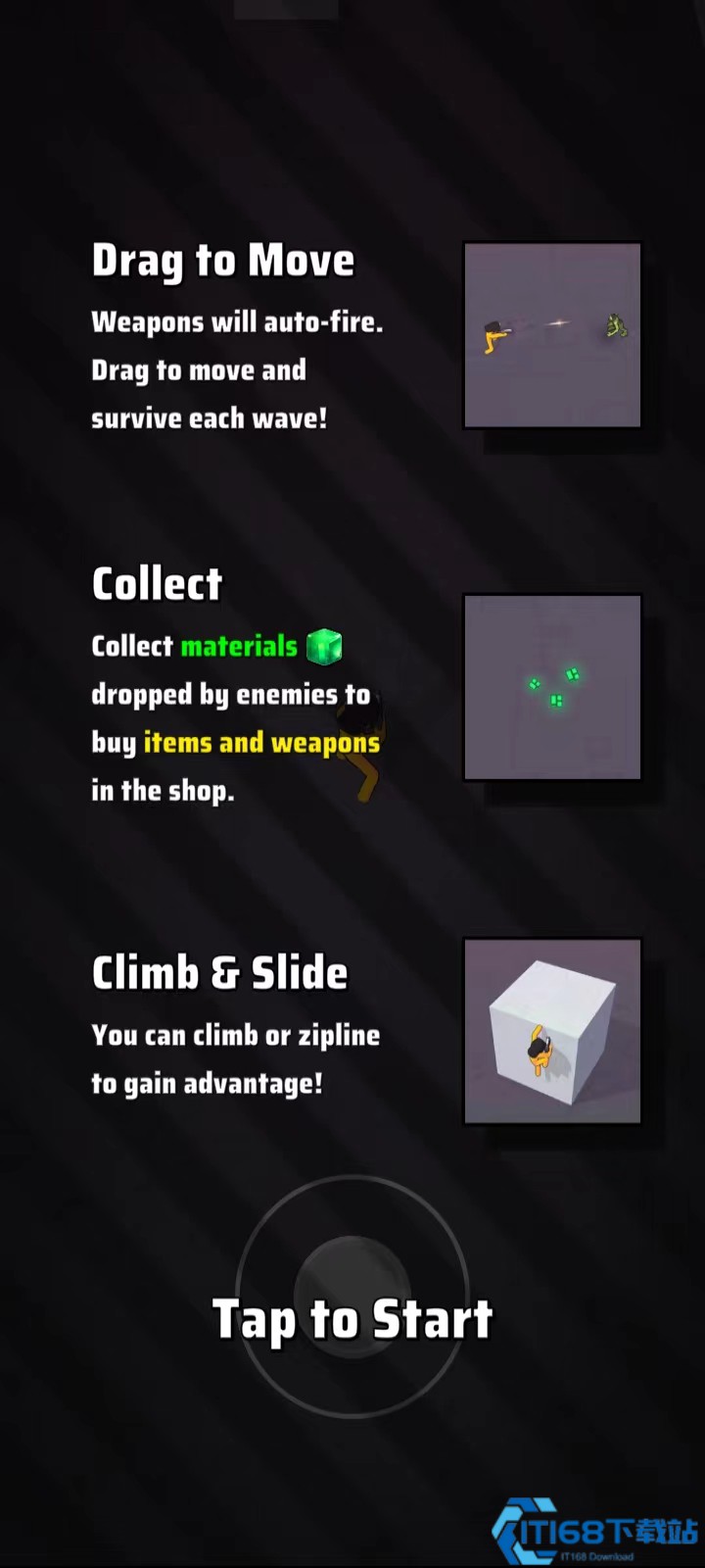 彩虹怪物幸存者