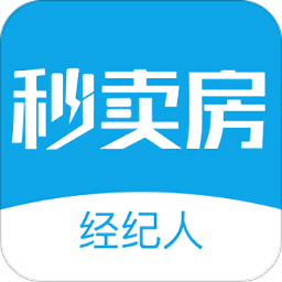 秒卖房