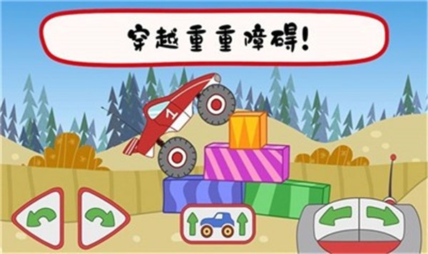 Picnic(绮奇猫野餐)