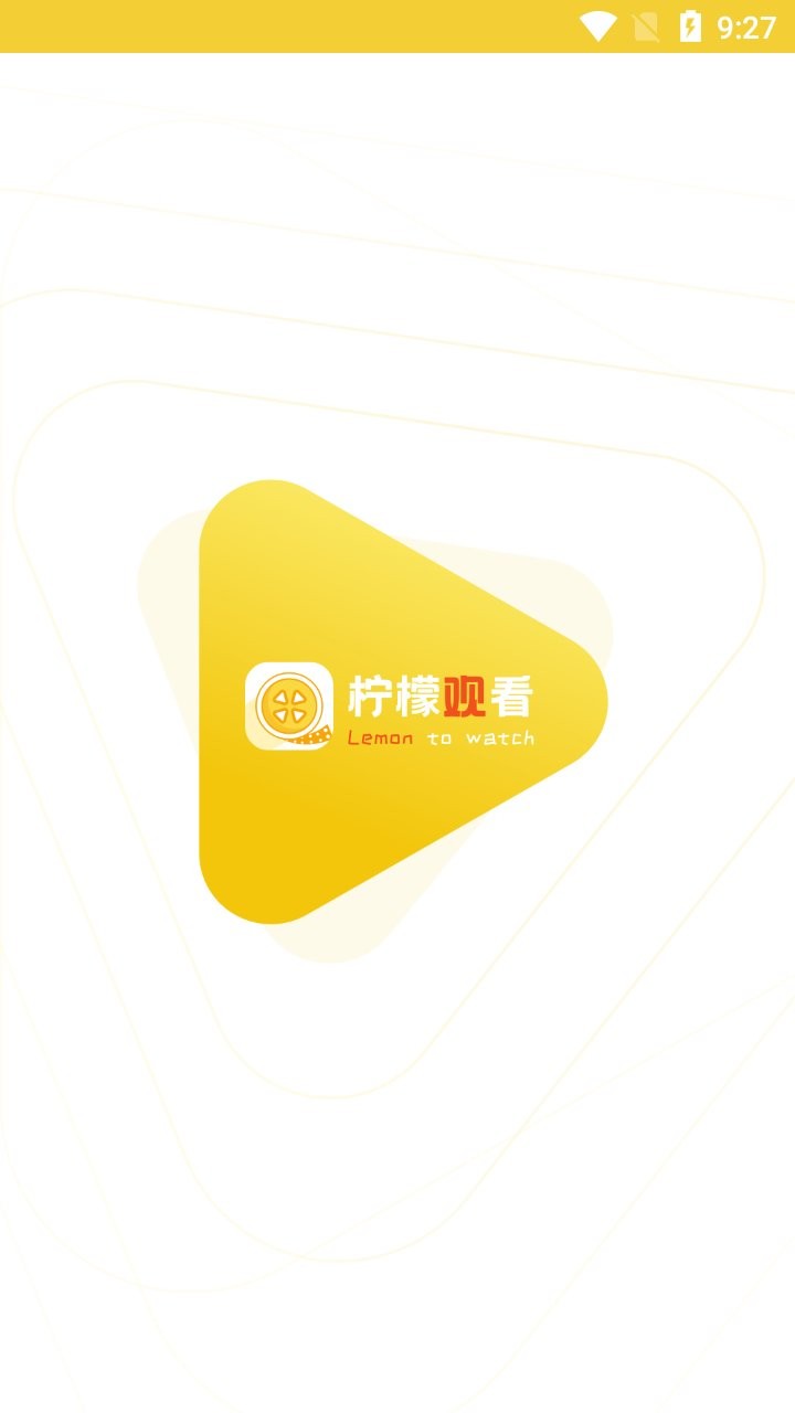柠檬影视