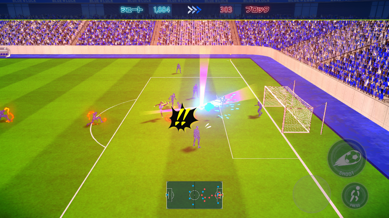 蓝色监狱Project World Champion（国际服）