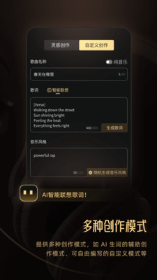 金曲创作大师