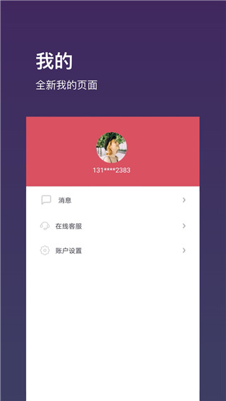 基金豆