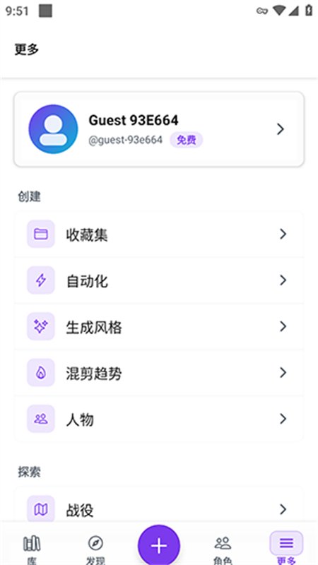 成品视频历史版本官网下载