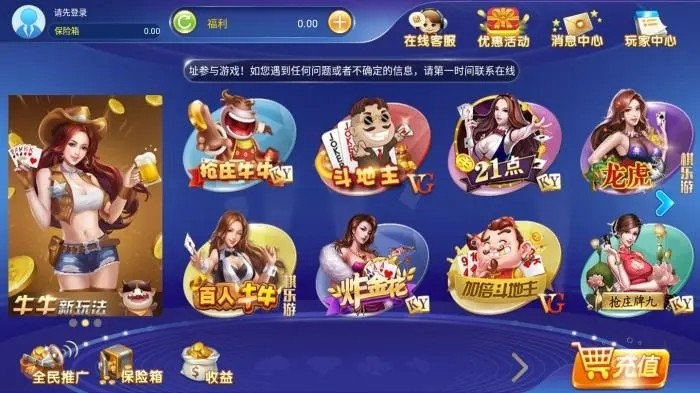 小丑马戏团
