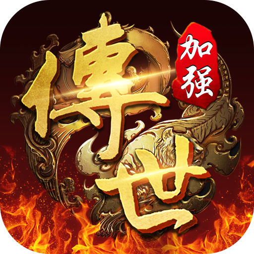 战神蚩尤