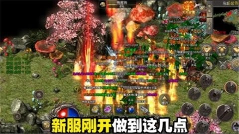 原始复古
