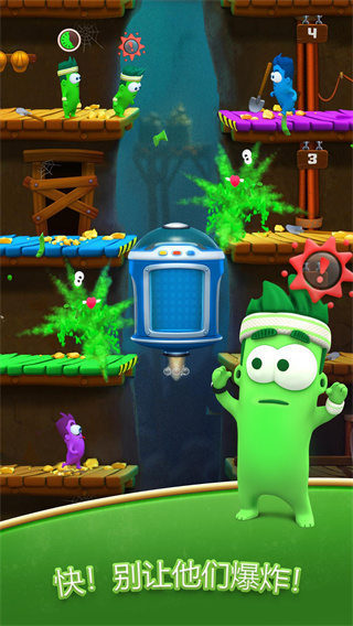 疯狂电梯游戏(Lifty)