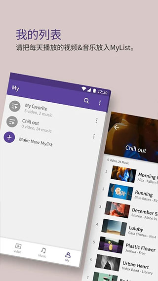 kmplayer播放器最新版