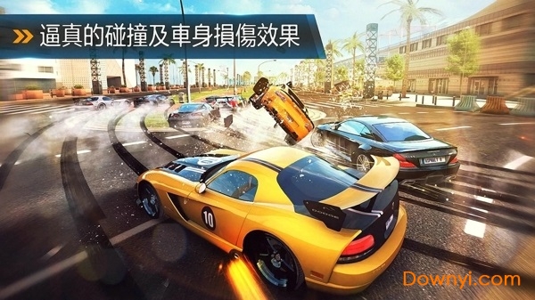 狂野飙车8新春版
