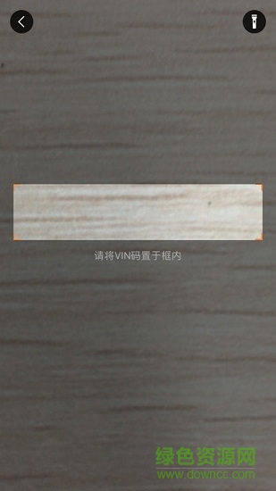 F6智数