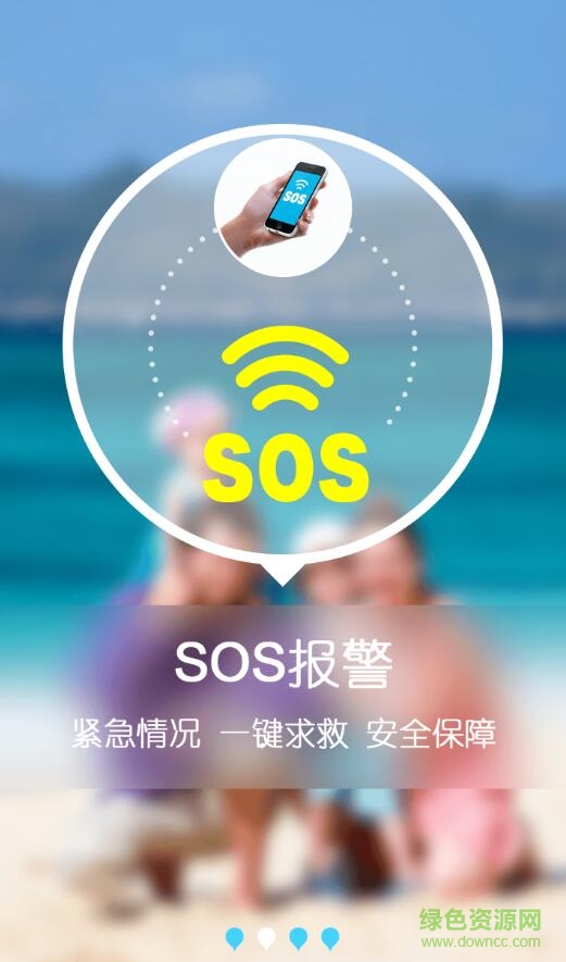 六一儿童