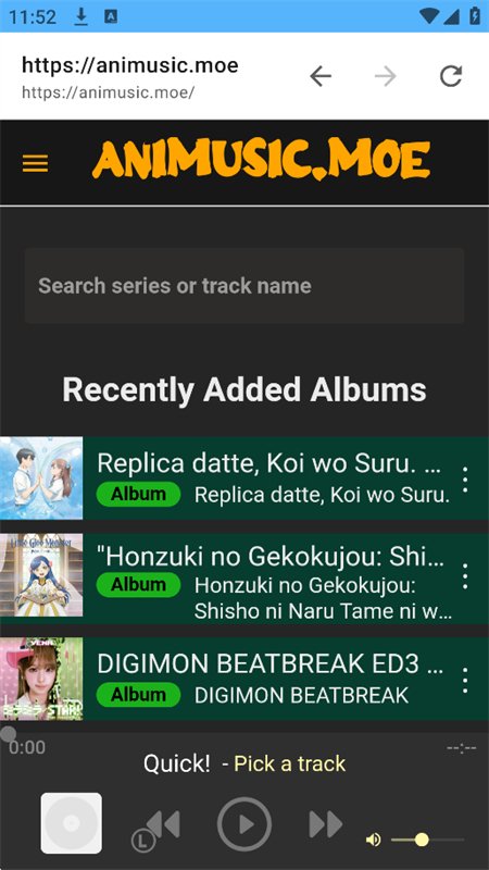 wotaku软件官方下载最新版本v1.0.0 安卓版