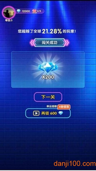 姐姐来猜歌