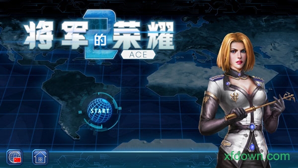 Glory of Generals 2: ACE