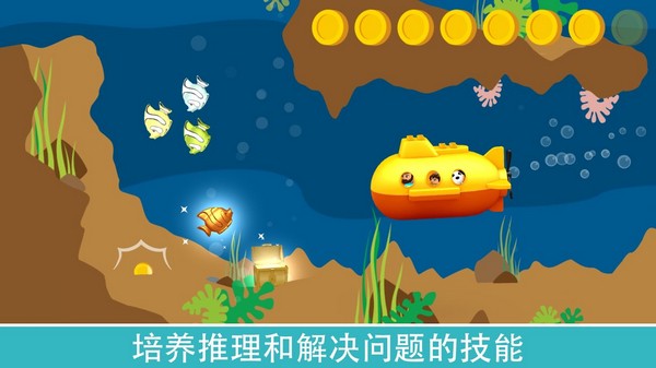 乐高积木世界 最新版v26.0.0