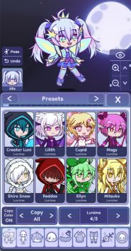 GachaClubSexy中文版
