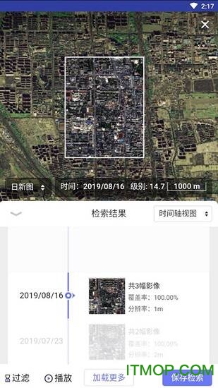 四维地球