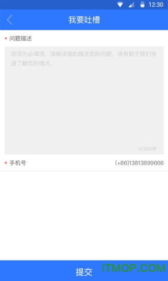 九洲财务 九洲财务