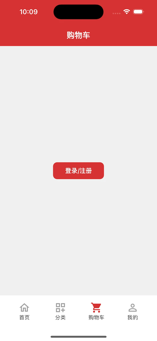 美家美居优选商城平台