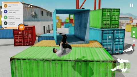 最佳跑酷手游(Rysen Dawn)