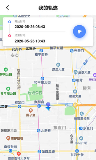 海豚守护
