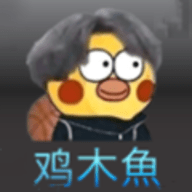 电子木鱼鸡木鱼游戏官方版