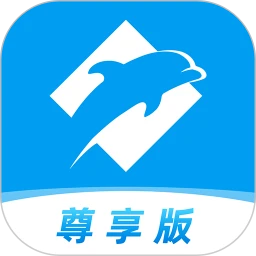 尚诚消费金融尊享版