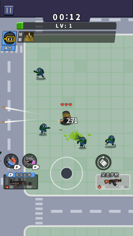 小小特工僵尸大战最新版 小小特工僵尸大战最新版