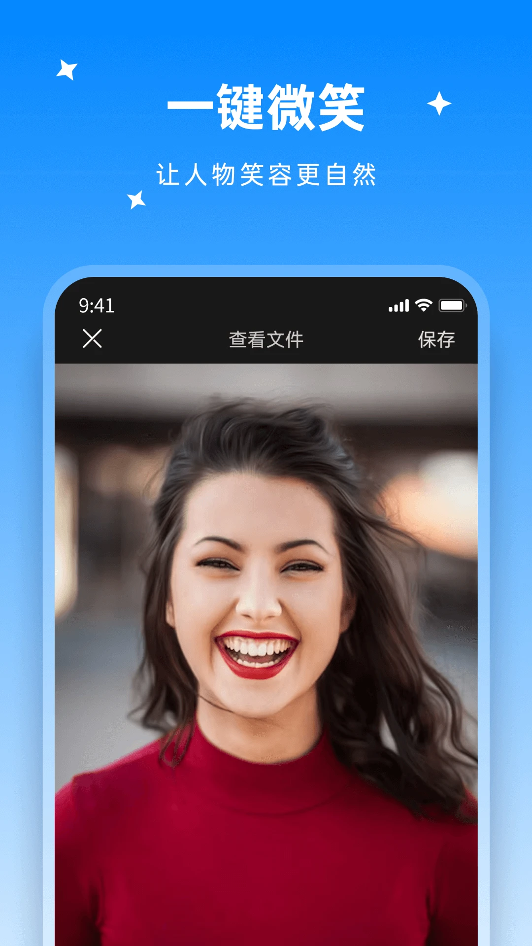 米果视频剪辑