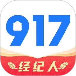 917移动经纪人