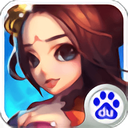 報告軍師之三國志