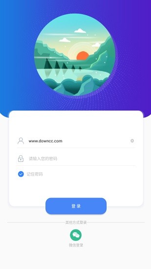 环境监督执法