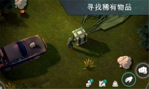 Last Day On Earth: Survival
