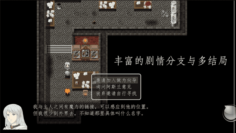 时间不说谎 时间不说谎