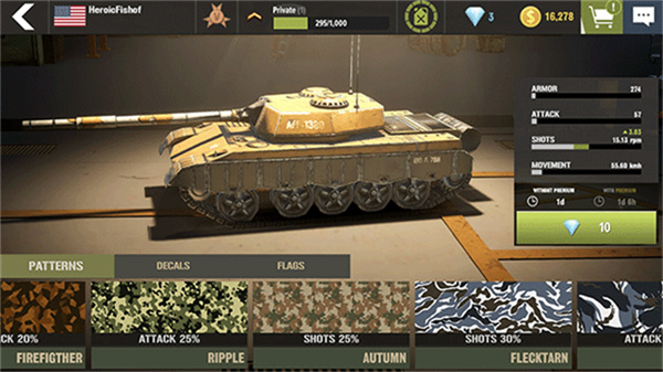 war machine中文破解版