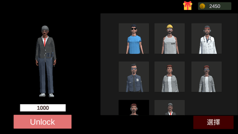 超自然现象 超自然现象