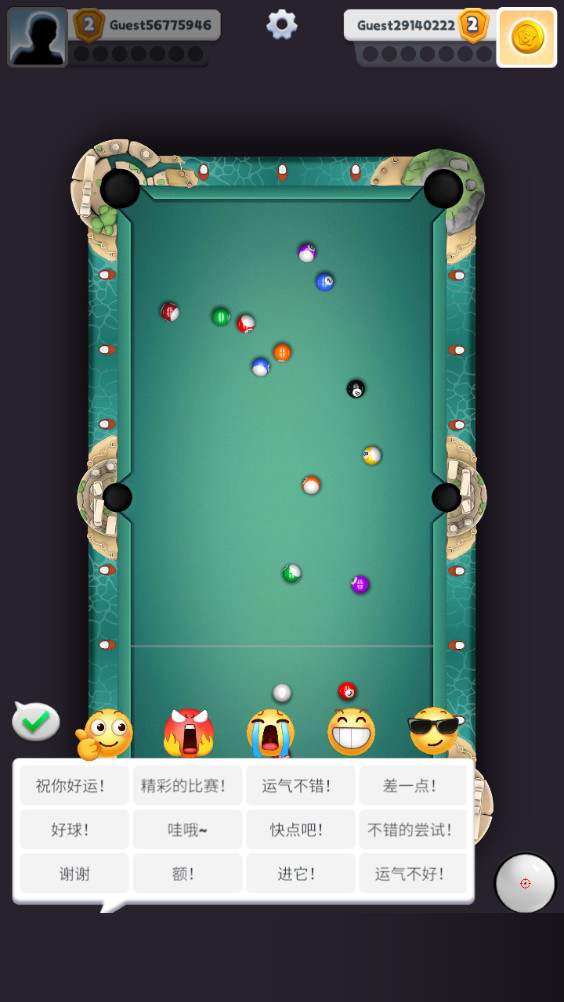 Infinity 8 Ball安装器