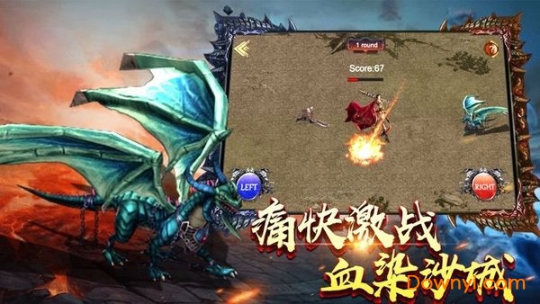 紫金裁决