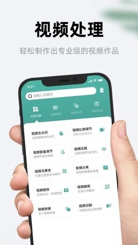尼小糠相机连接控制