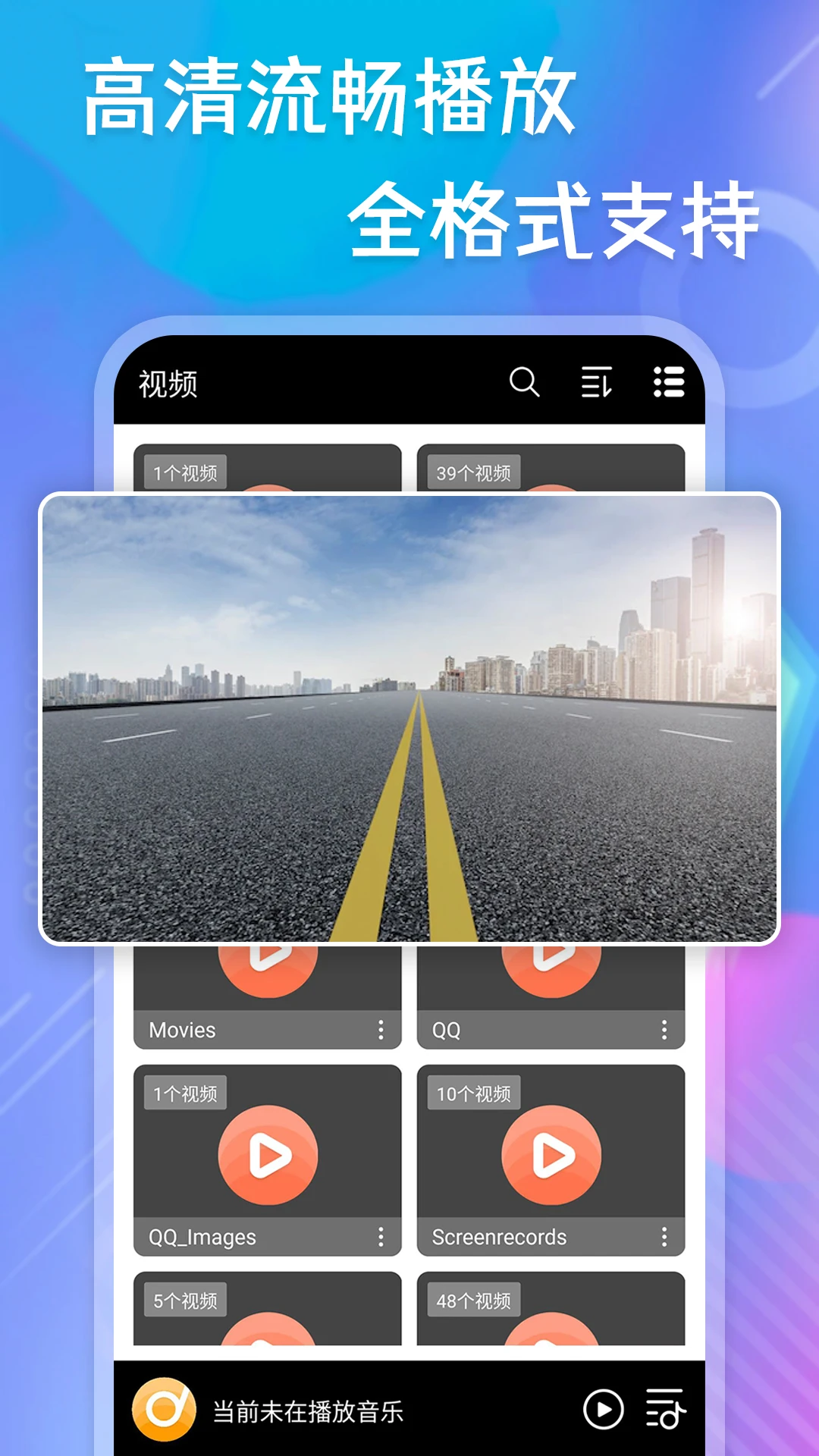 麻豆传媒app官方保障版