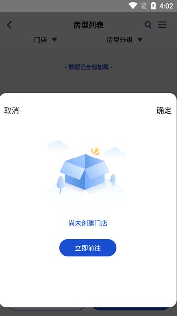 路客云