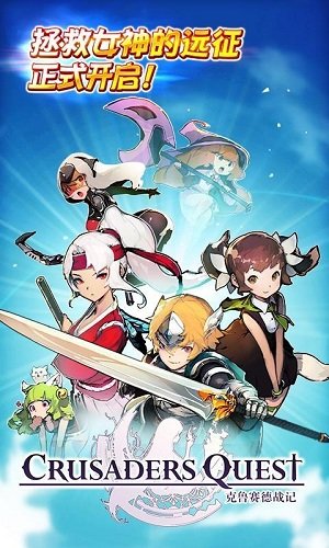 火柴人王者对战