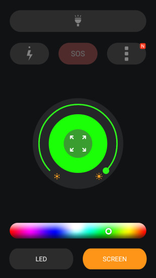 华硕手电筒手机版