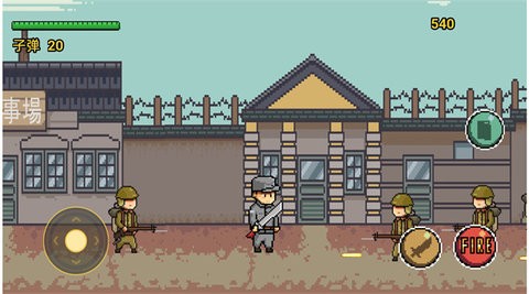 特工穿山甲 特工穿山甲