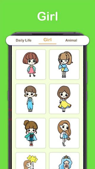 绘画涂色(手机绘画软件) v3.18.0 安卓版