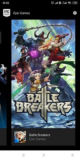 epic games store手机客户端官方版